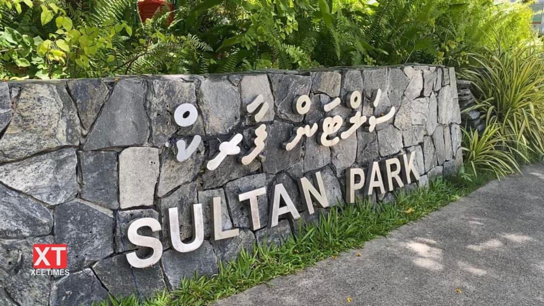ވީޑިއޯ: ސަލްޓަންޕާކް ކުޑަކުދިންނަށް އުފާވެރި މާހައުލެއް