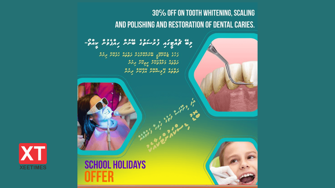 ފެމިލީ ޑެންޓަލް ކެއާއިން ސްކޫލުބަންދާއި ދިމާކޮށް 30 އިންސައްތައިގެ ޑިސްކައުންޓް!