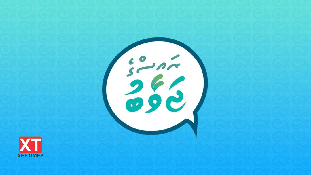 ލޯނެއް ނަގައިގެން ނަމަވެސް މަސްވެރިންނަށް ނުދެވިހުރި ފައިސާ ހަމަޖައްސާނަން- ރައީސް