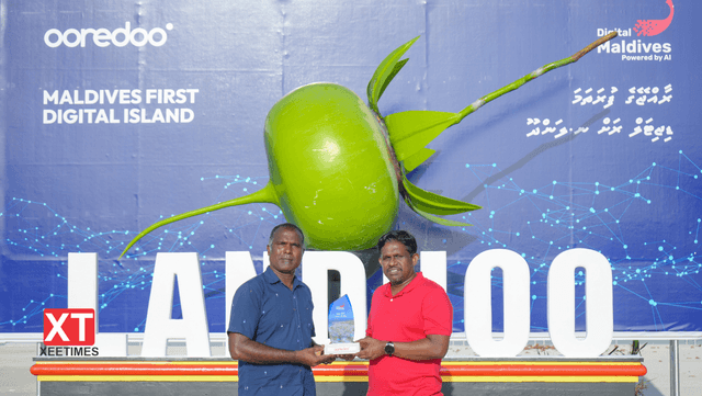 އުރީދޫ މޯލްޑިވްސްއިން ޑިޖިޓަލް އައިލަންޑްގެ ލަގަބު ދިން ފުރަތަމަ ރަށަކަށް ނ. ލަންދޫ