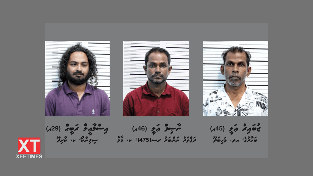 ބަރަހަނާ މަންޒަރު ހިއްސާކުރަމުންދިޔަ 571 ޓެލެގްރާމް ޗެނަލް ފުލުހުންގެ ބާރުގެ ދަށަށް ގެނެސް 3 މީހަކު ހައްޔަރު ކުރުން!