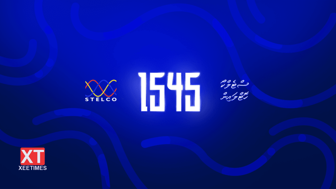 ކަސްޓަމަރުން ބޭނުންވާ ވަގުތަކު ޚިދުމަތް ދިނުމަށް ސްޓެލްކޯ ކޮންޓެކްޓް ސެންޓަރުގެ ޚިދުމަތް 24 ގަޑިއިރަށް!