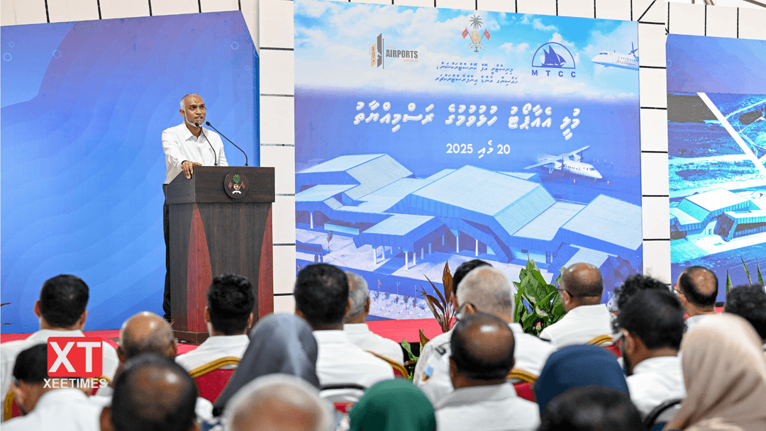 މުލީ އެއާޕޯޓް ތަރައްޤީވެގެން ދިއުމަކީ ރަށުގެ ރައްޔިތުންގެ 30 އަހަރުގެ ދިގު އިންތިޒާރުގެ ނިމުން ގެނުވި ކަމެއް- ކައުންސިލް