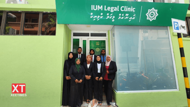 އައިޔޫއެމް ލީގަލް ކްލިނިކް: ޤާނޫނީ އެހީތެރިކަން މުޅިން ހިލޭ ފޯރުކޮށްދޭން ފަށައިފި