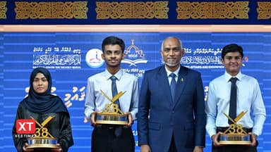 ކީރިތި ޤުރުއާން ކިޔެވުމުގެ 38 ވަނަ ޤައުމީ މުބާރާތުގެ ފަޚުރުވެރި 1 ވަނަ އިޒުޢާން، އާޔަން އަދި ޒީކް އަށް!