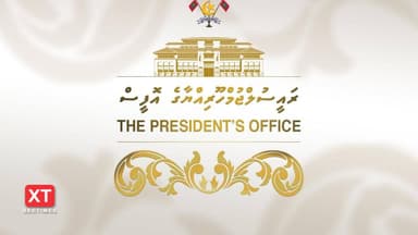 ބައިނަލްއަޤްވާމީ ޑިމޮކްރަސީ ދުވަސް: ރައްޔިތުންގެ އަޑުއަހައި ރައްޔިތުންނަށް ޖަވާބުދާރީވާންޖެހޭ - ރައީސް