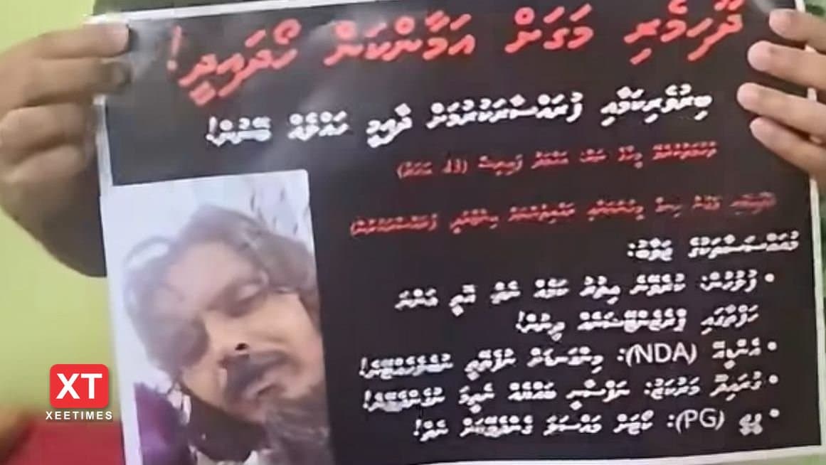 ދަރީންނަށް ފެންނަން ބޭނުންނުވާ އެތައް މަންޒަރެއް މަގުމަތިން، ހުއްޓުވަންޖެހޭ!