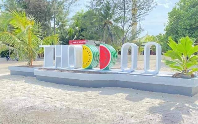 ރޯދަމަސް އަންނައިރު އިންތިޒާރު ކުރަނީ ތޮއްޑޫ ކަރައަށްތަ؟