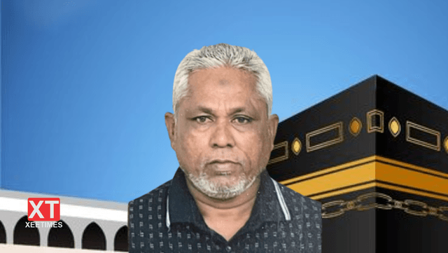 ހަސަން ތައުފީގު: ހައްޖަށް މީހުން ގެންދިއުމުގައި އެހީތެރިއަކަށް ކުރި ދިގުދަތުރުގައި ކުރެވުނު ތަޖުރިބާ!