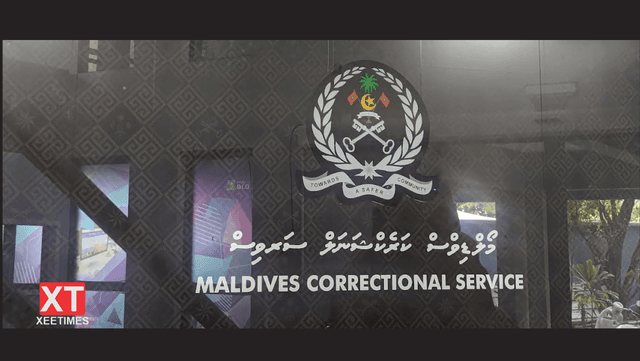 މާފުށީ ޖަލުގެ އޮޕަރޭޝަން: 18 ކަރެކްޝަން އޮފިސަރުންގެ އެކައުންޓަށް 73 މިލިއަން ރުފިޔާ!
