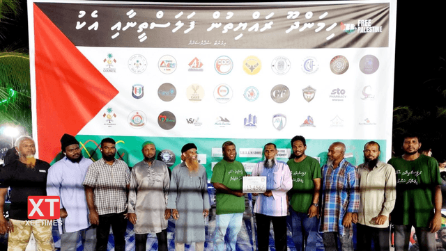 "ހެލްޕް ޣައްޒާ- ދިވެހީން ހަނދާނެއް ނުނެތޭ" ނަމުގައި ހިމަންދޫގައި ކުރިއަށްގެންދިޔަ ހަރަކާތުން 260،800 ރުފިޔާ!