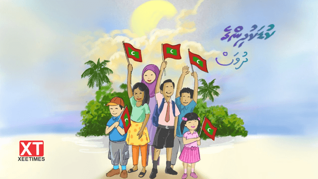 ކުޑަކުދިންނަށް ހަޤީޤީ ލޯބިދިނުމަކީ، އެކުދިންނަށް ދީނާއި ދުނިޔެ އުނގަންނައިދިނުން - ރައީސް