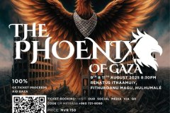 photo_2025-08-06_20-40-37