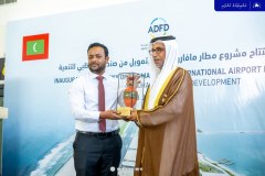 photo_2025-07-09_16-29-58